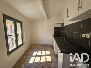  Appartement à louer 2 pièces 37 m²