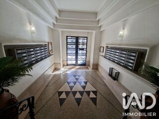  Appartement à vendre 1 pièce 30 m²