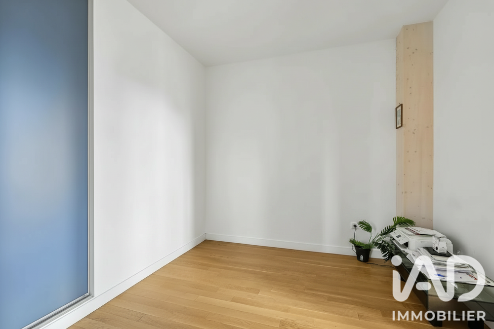 à vendre  Appartement Paris 13