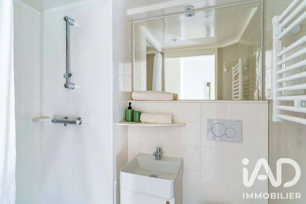 Vente Appartement 1 pièce