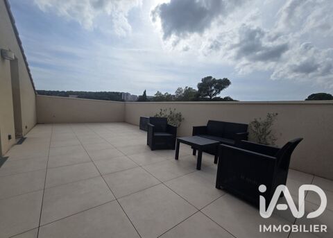 Image Annonce