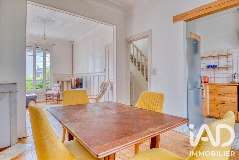 Vente Maison Vente Maison de ville 5 pièces Margny-lès-compiègne
