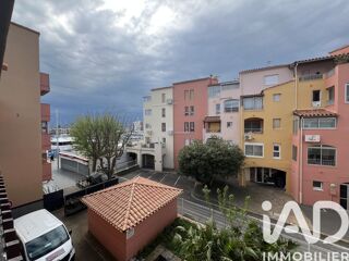  Appartement à vendre 1 pièce 18 m²