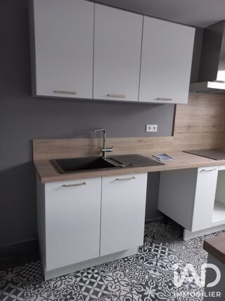  Immeuble à vendre 210 m²