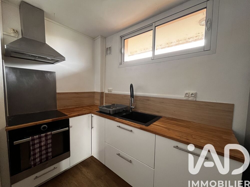 Vente Appartement Vente Appartement 2 pièces Limoges