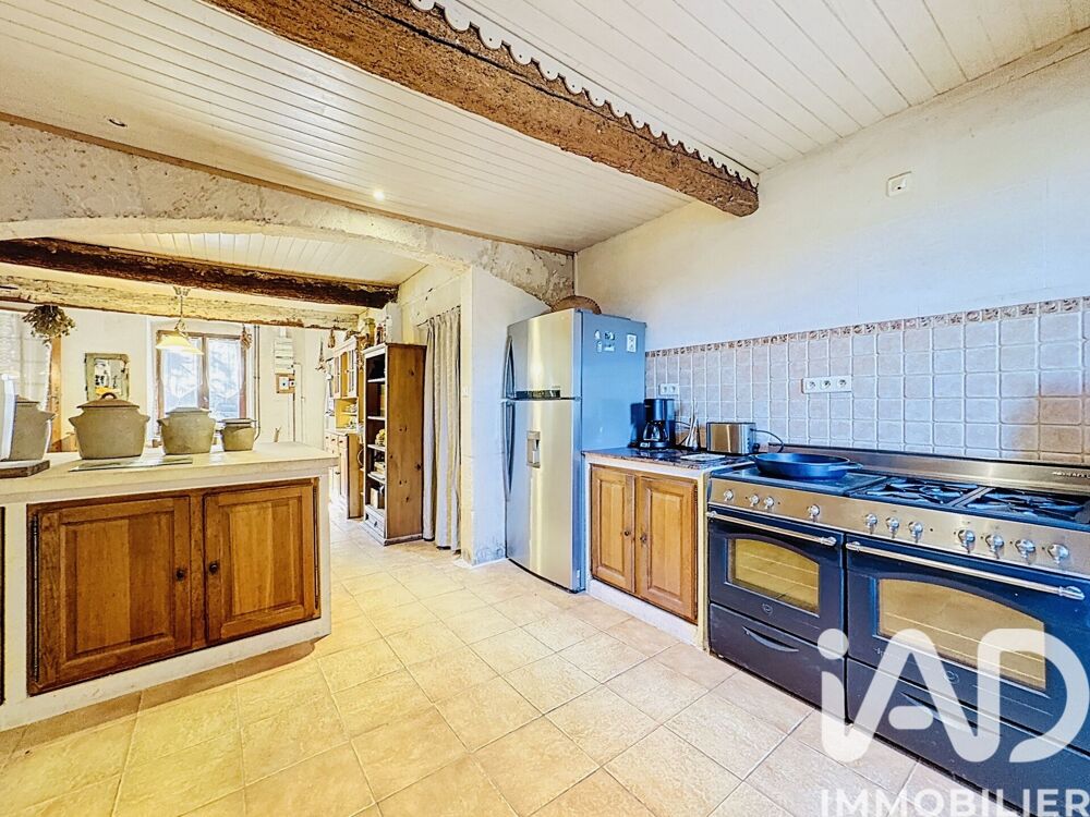 � vendre  Maison Arles (13200)