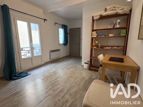 Image Annonce