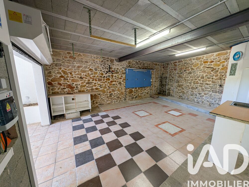 Vente Maison de village 5 pièces