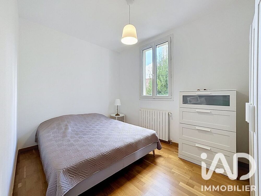 à vendre  Maison Issy-les-Moulineaux (92130)