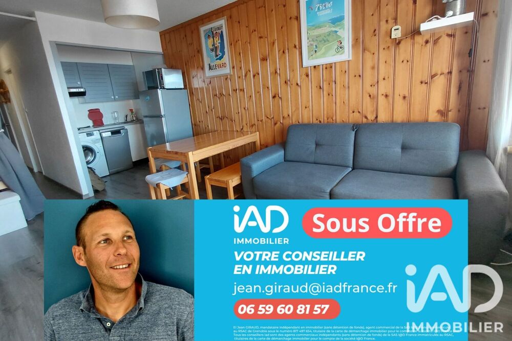 Vente Appartement 1 pièce