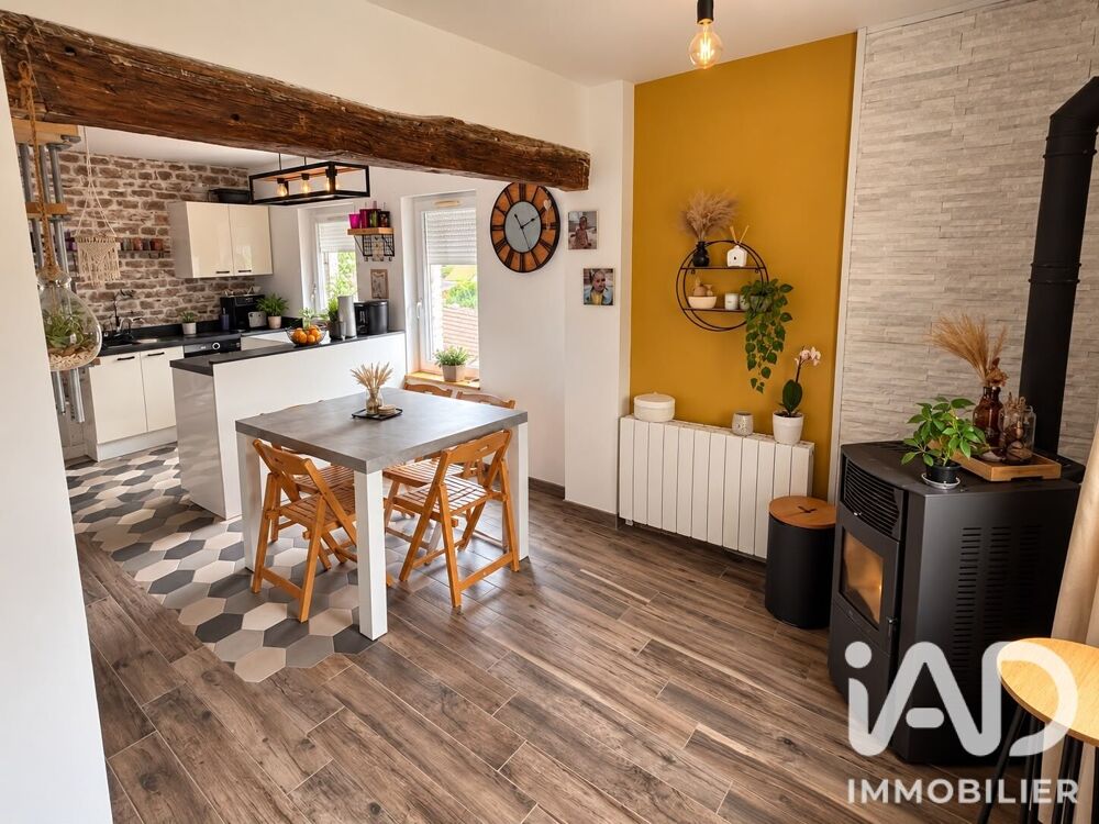 Vente Maison Vente Maison de ville 3 pièces Saint-aubin-lès-elbeuf