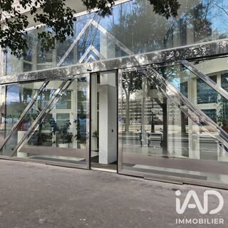  Parking / Garage à vendre 12 m²