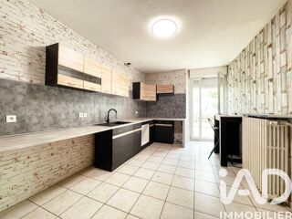  Maison à vendre 5 pièces 123 m²