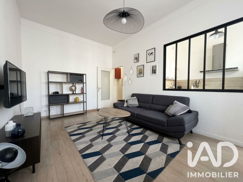 Vente Appartement Vente Appartement 2 pièces Nancy