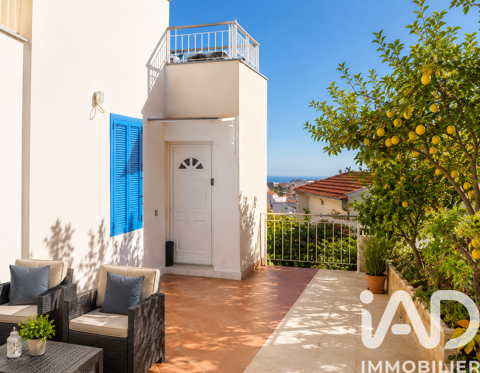  Vente Appartement 2 pièces Appartement - 2 pièce(s) - 23 m²