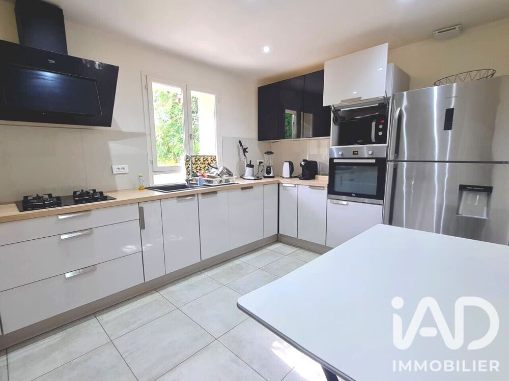 Vente Maison Vente Maison/villa 6 pièces Montmagny
