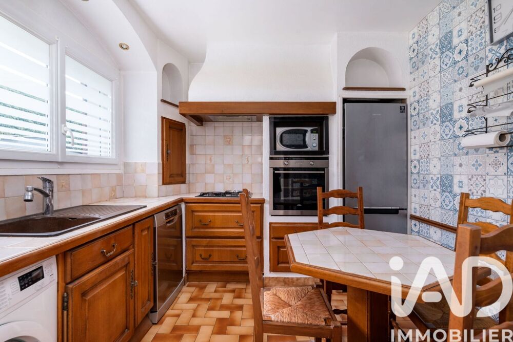 Vente Maison Vente Maison/villa 3 pièces Montagny