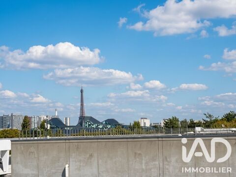 Image Annonce