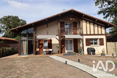 Image Annonce