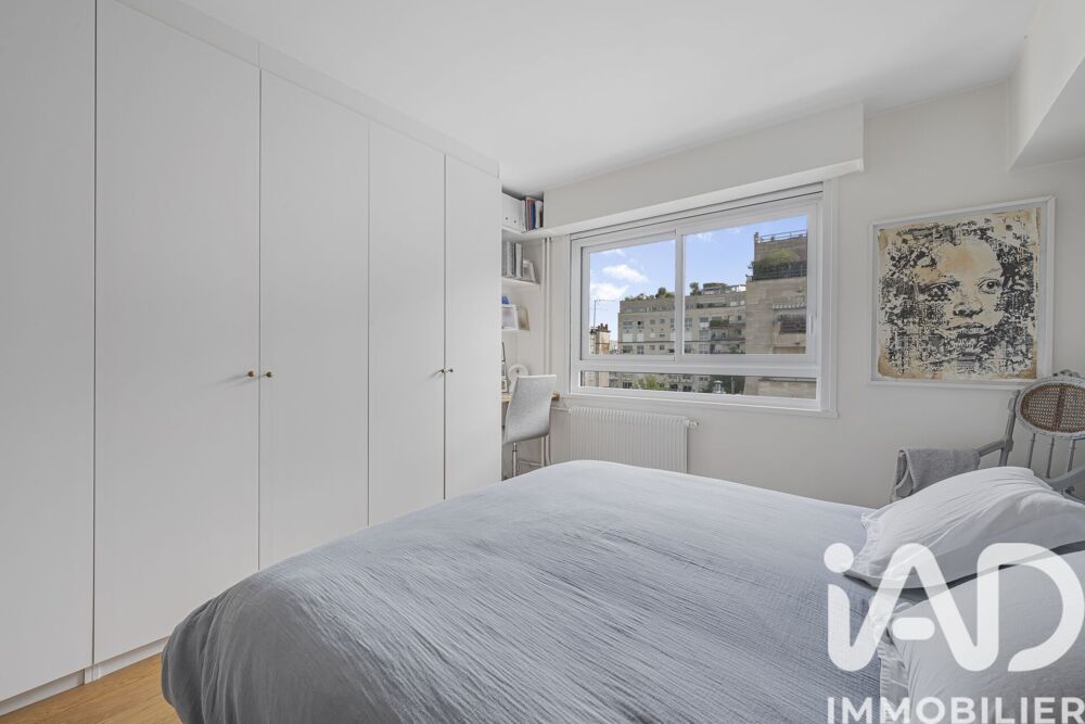 à vendre  Appartement Paris 16