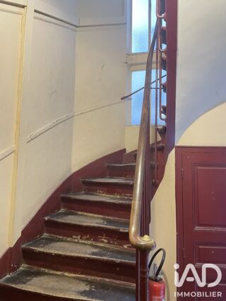  Appartement à vendre 1 pièce 12 m²