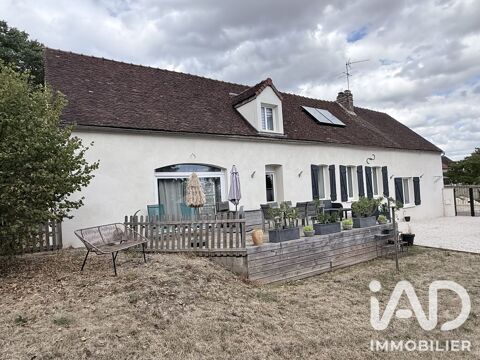   Vente Longère 7 pièces Maison - 7 pièce(s) - 261 m²