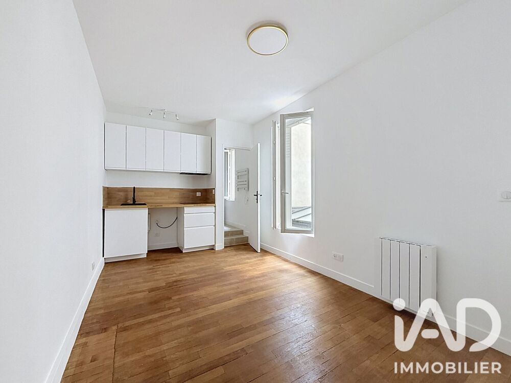 Vente Studio 1 pièce