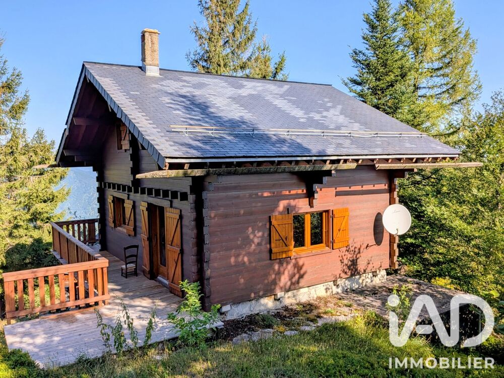 Vente Autre Vente Gîte 7 pièces Ustou