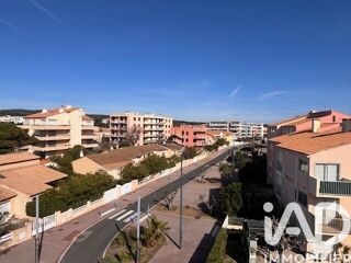  Appartement � vendre 2 pi�ces 28 m�