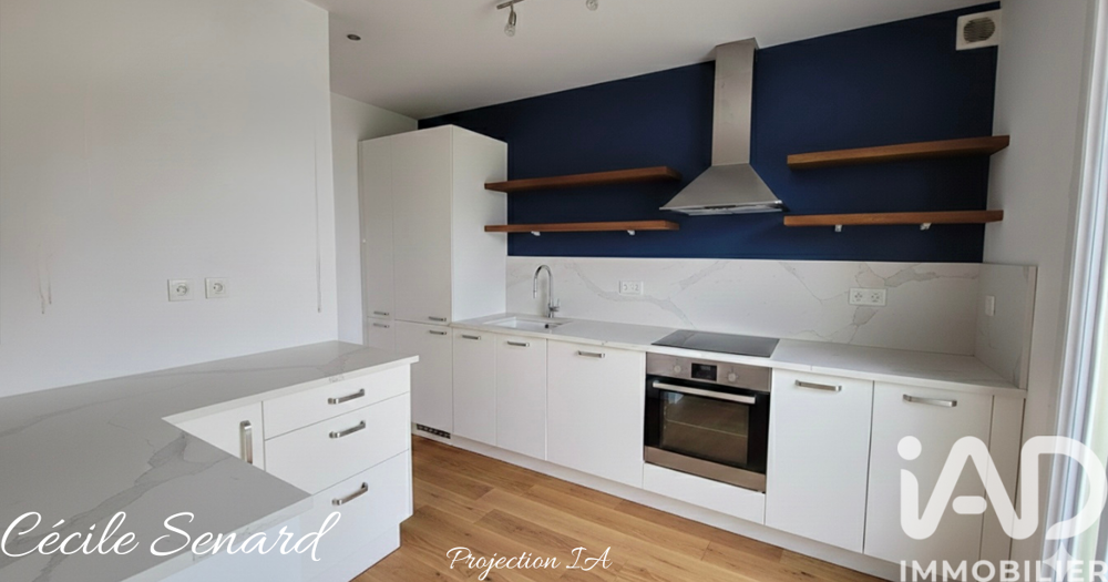 Vente Appartement Vente Appartement 5 pièces Nantes