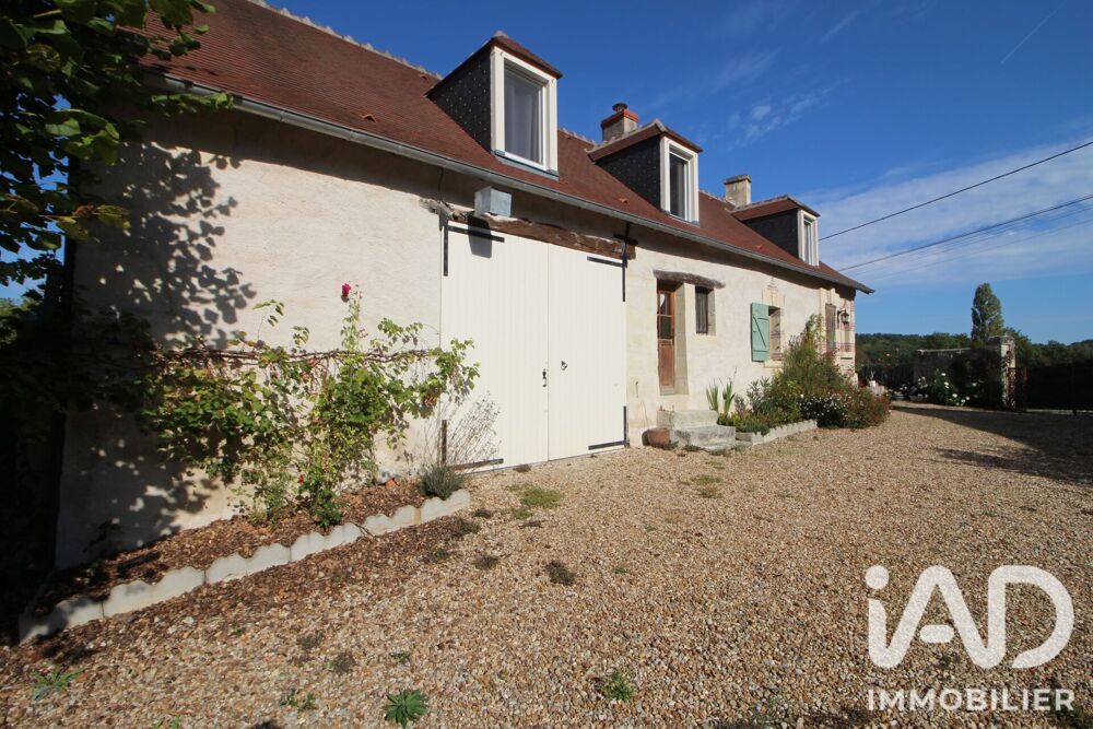 Vente Maison Vente Maison de campagne 4 pièces Le grand-pressigny