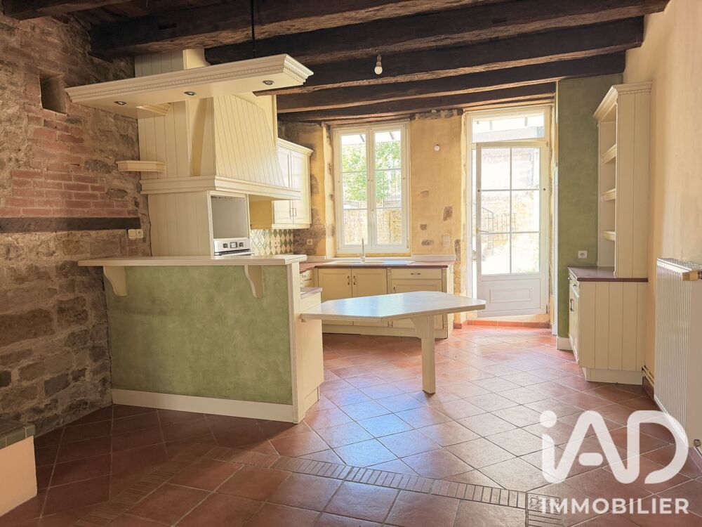 Vente Maison/villa 7 pièces