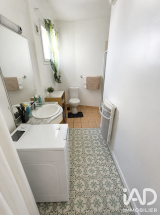  Immeuble à vendre 110 m²