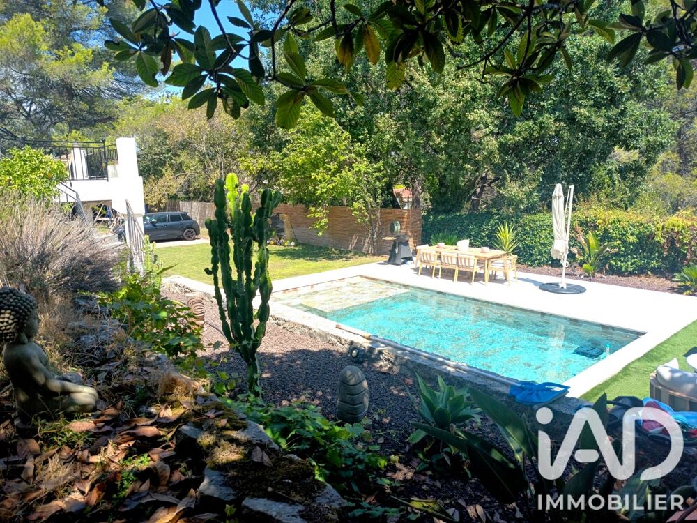 à vendre  Maison Mougins (06250)