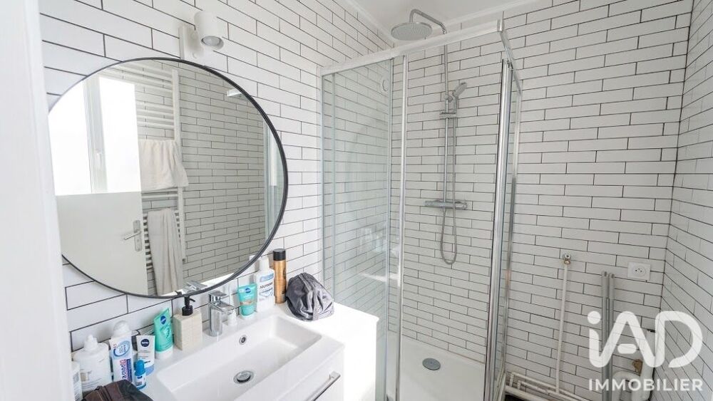 vente Appartement - 2 pièce(s) - 51 m² Saint-Denis (93200)