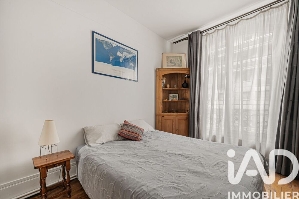 à vendre  Appartement Paris 13