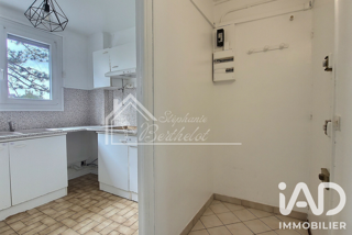  Appartement à louer 4 pièces 62 m²