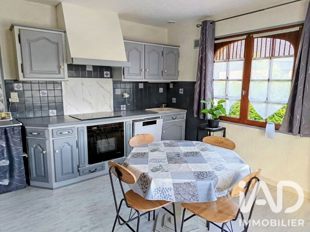 Vente Maison Vente Maison/villa 6 pièces Marcillé-la-ville
