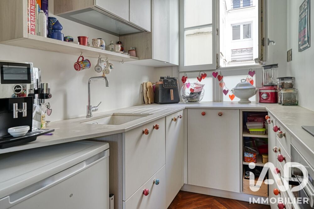 à vendre  Appartement Paris 4