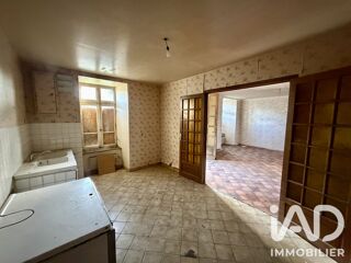 Vente Maison Vente Maison de ville 5 pièces Goudelin