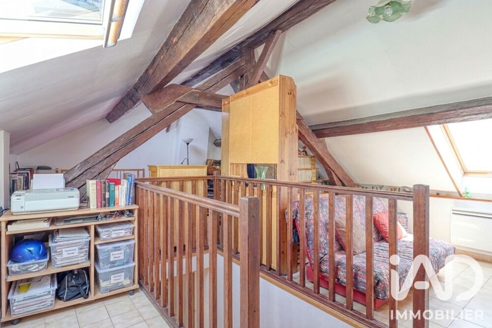 Vente Appartement 1 pièce