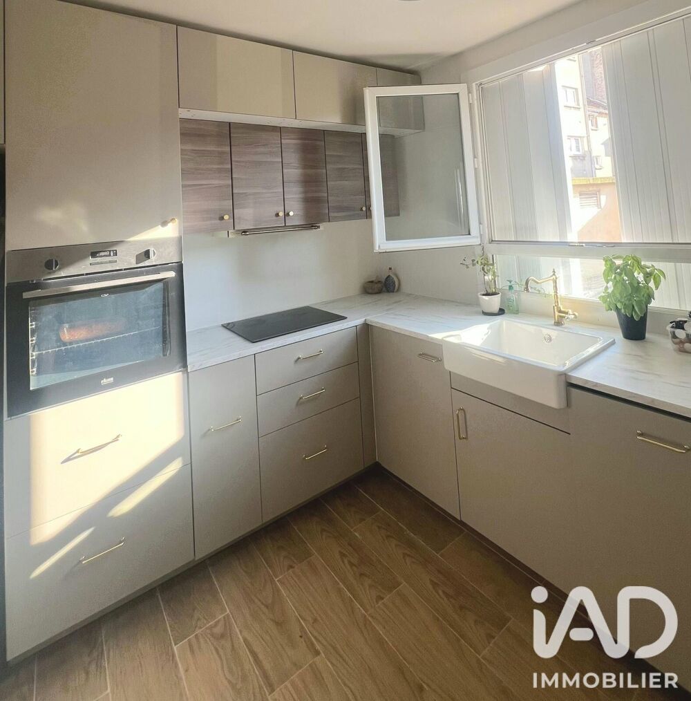 Vente Appartement Vente Appartement 5 pièces Le havre