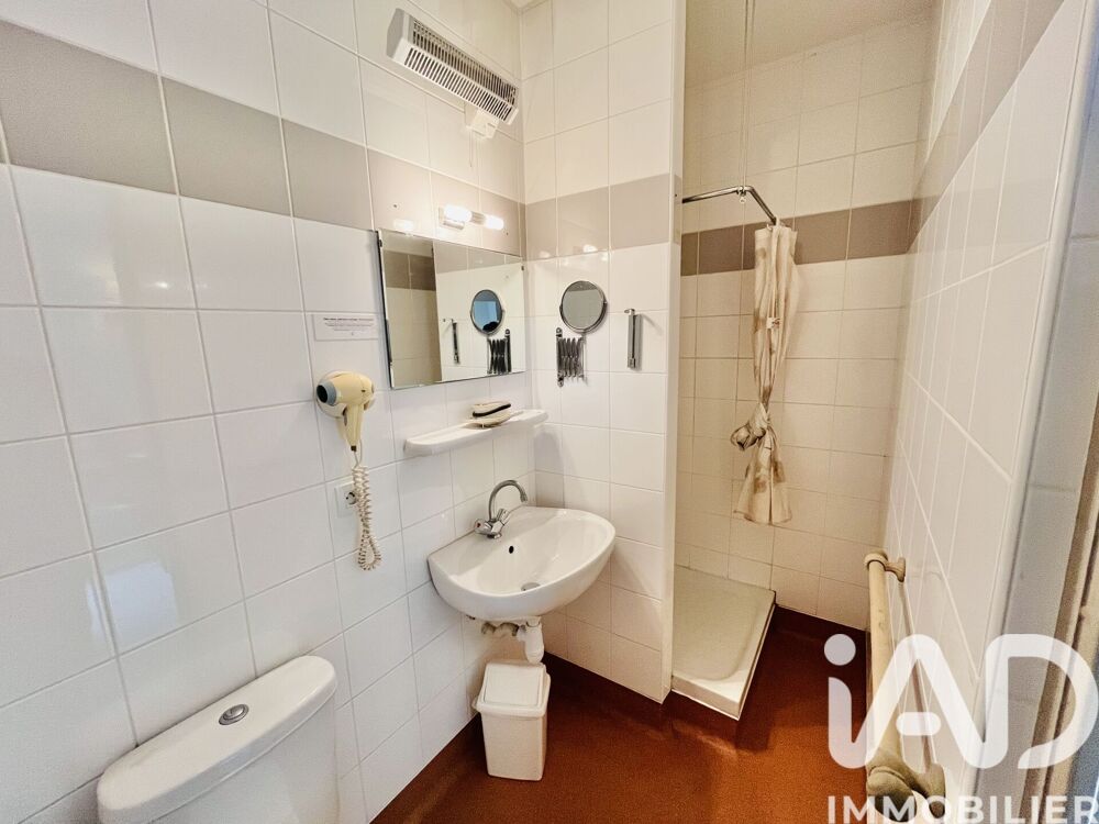 Vente Studio 1 pièce
