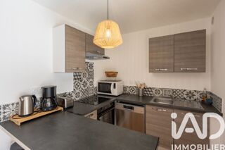  Maison à vendre 4 pièces 62 m²