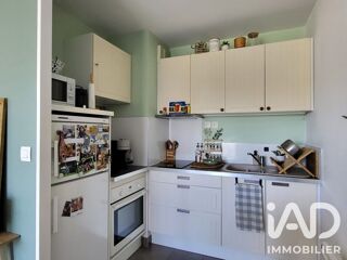 Vente Appartement Vente Appartement 2 pièces Bouguenais