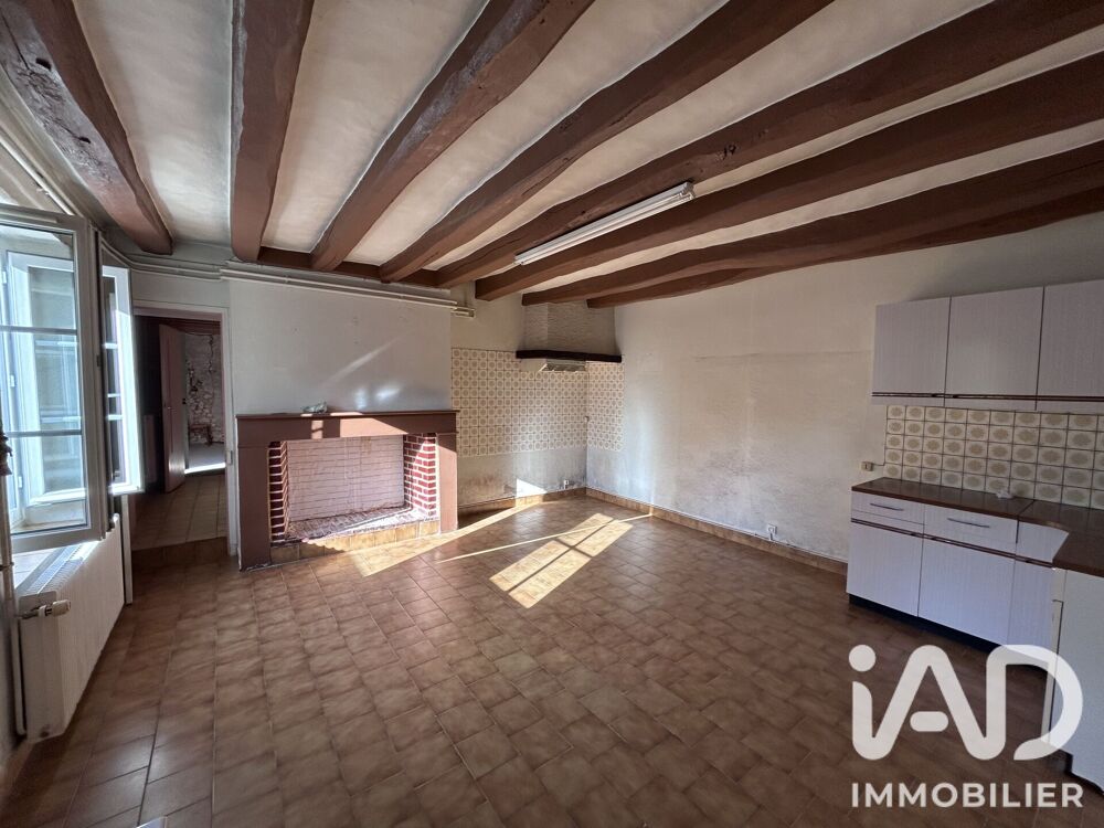 Vente Maison Vente Longère 4 pièces Cerelles