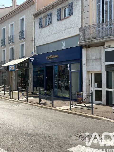 Image Annonce