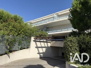  Appartement à vendre 2 pièces 43 m²
