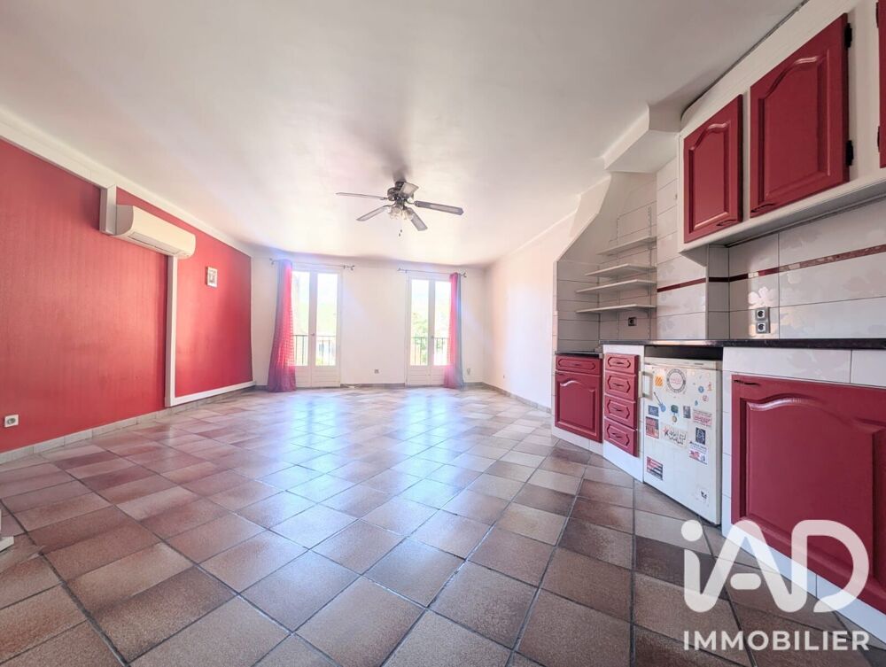 Vente Maison de village 4 pièces