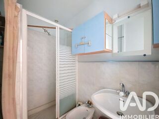  Maison à vendre 4 pièces 47 m²